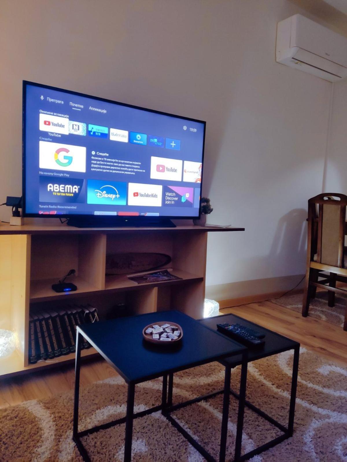 Apartman Kutak Пирот Екстериор снимка